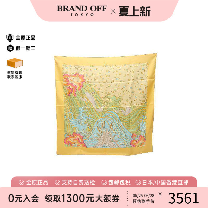 中古Hermes爱马仕围巾/丝巾