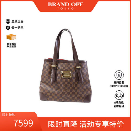 中古LV路易威登单肩包レディース