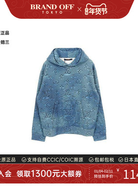 中古LV路易威登男S级99新Parker连帽衫棉上衣绿色正品BRANDOFF