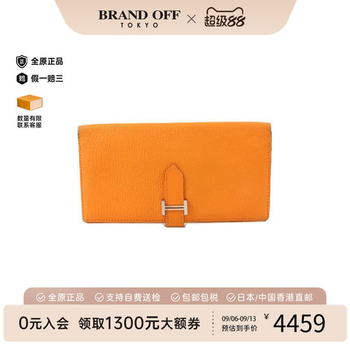 中古Hermes爱马仕长钱包