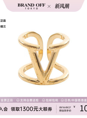 中古Valentino华伦天奴戒指