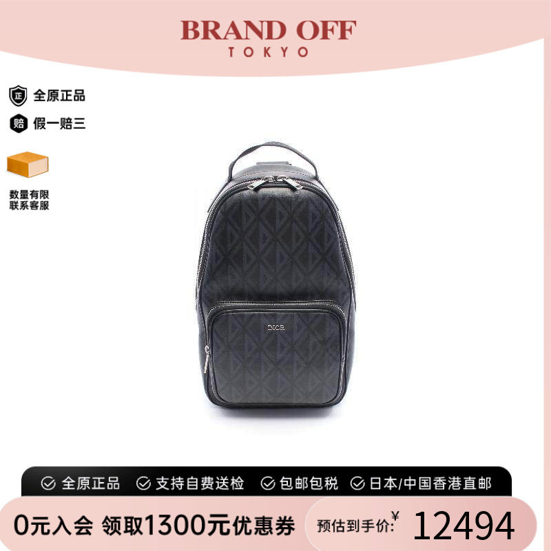 中古Dior迪奥斜挎包メンズ