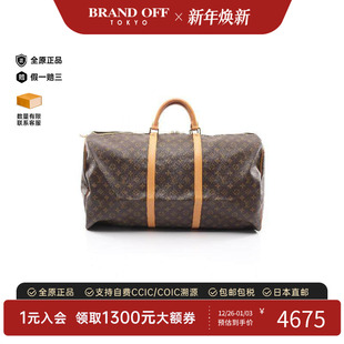 中古LV路易威登男包B级9新Boston bag波士顿包手提包