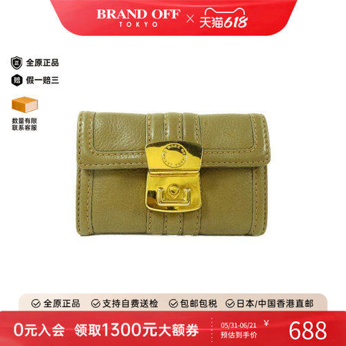 中古MarcJacobs莫杰短钱包