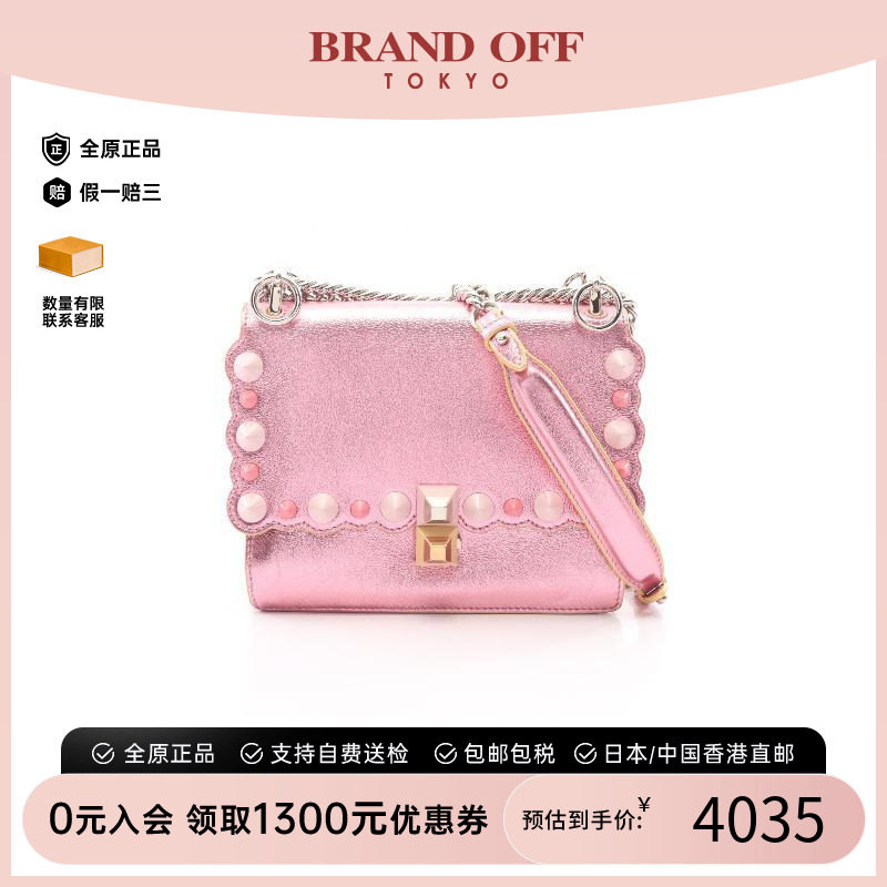 中古Fendi芬迪单肩包レディース