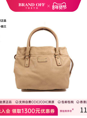 中古Kate Spade凯特丝蓓女包B级9新handbag手提包牛皮手提包复古