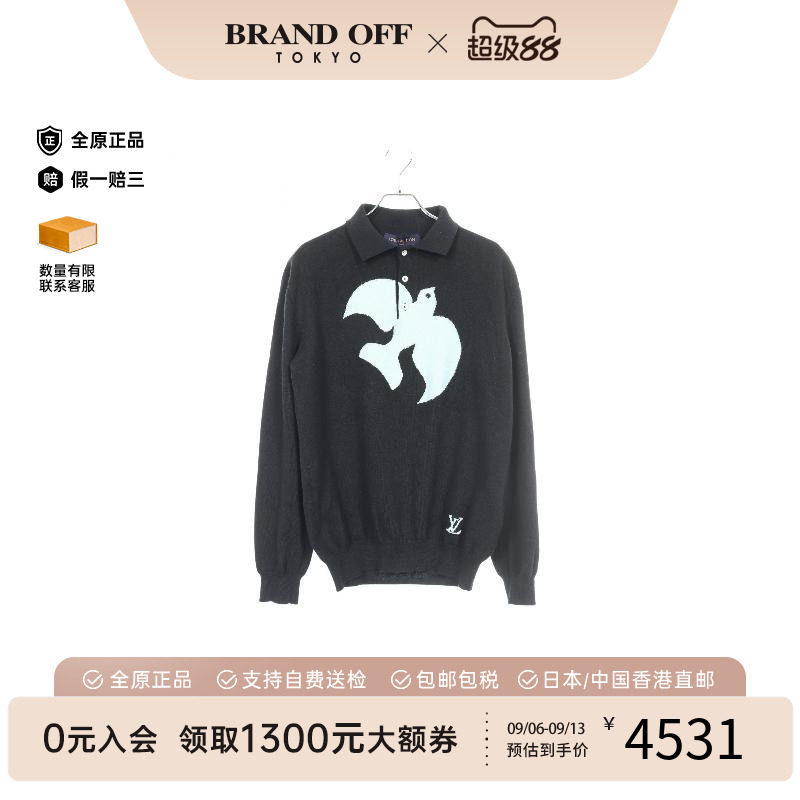 中古LV路易威登上衣メンズ羊毛