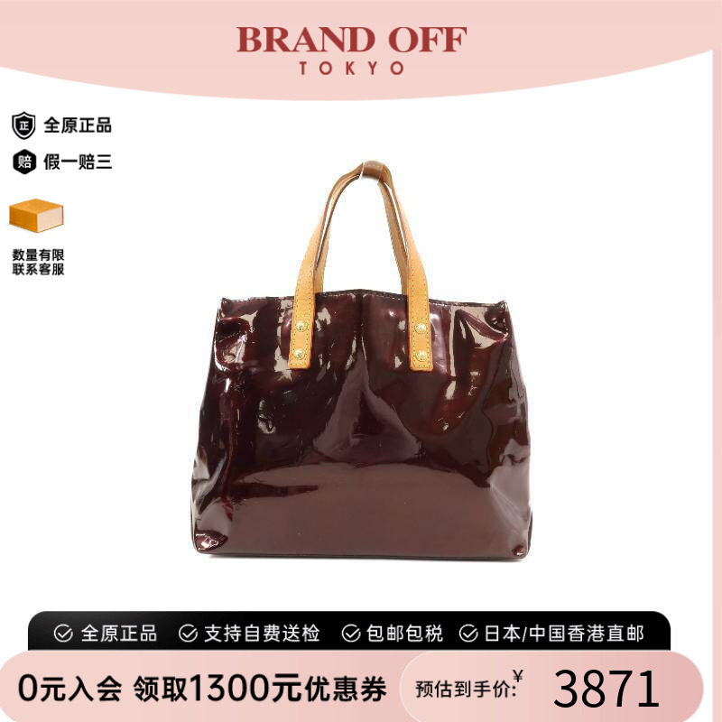 中古二奢LV路易威登女包9新Handbag手包漆皮手提包红色时尚正品