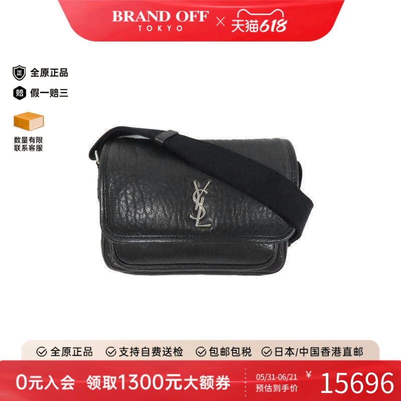 中古YSL圣罗兰斜挎包レディース