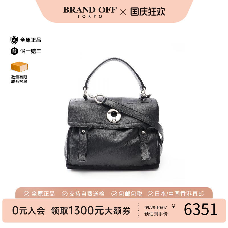 中古YSL圣罗兰手提包レディース