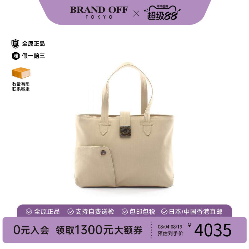 中古Ferragamo菲拉格慕托特包