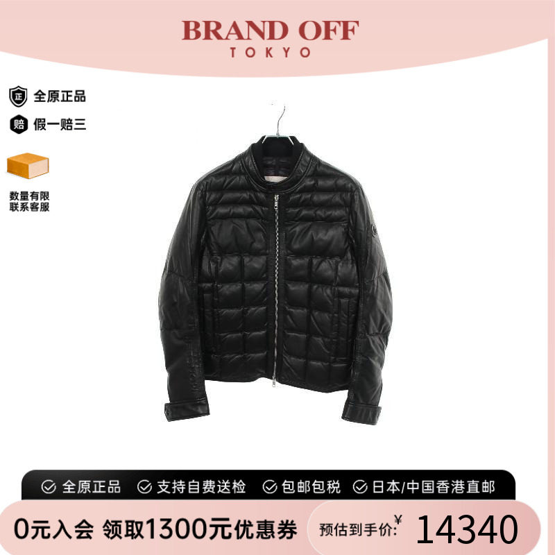 中古Moncler盟可睐外套メンズ