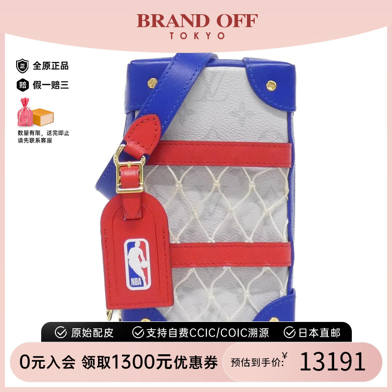 中古LV路易威登通用老花斜挎包