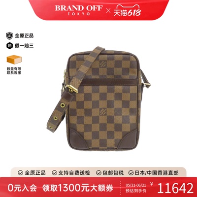 中古LV路易威登棋盘格斜挎女包