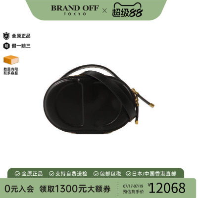 中古Dior迪奥斜挎包レディース
