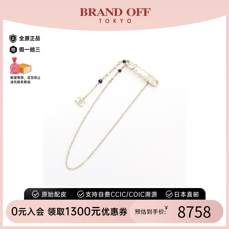 中古Chanel香奈儿女A级95新brooch胸针镀金金属胸针金色BRANDOFF
