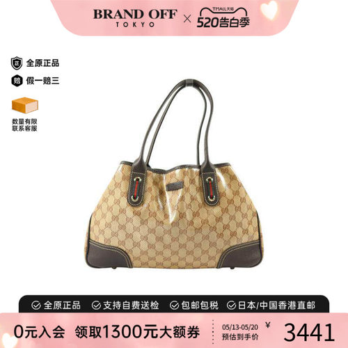 中古Gucci古驰单肩包レディース
