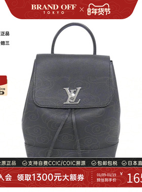 中古LV路易威登双肩包A级95新Lock Me Backpack双肩包