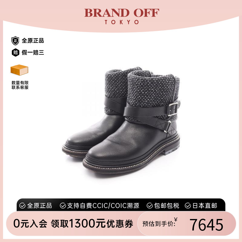 中古Chanel香奈儿鞋レディース