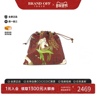 中古LOEWE罗意威女包A级95新Paula Drawstring Pouch手拿包时尚