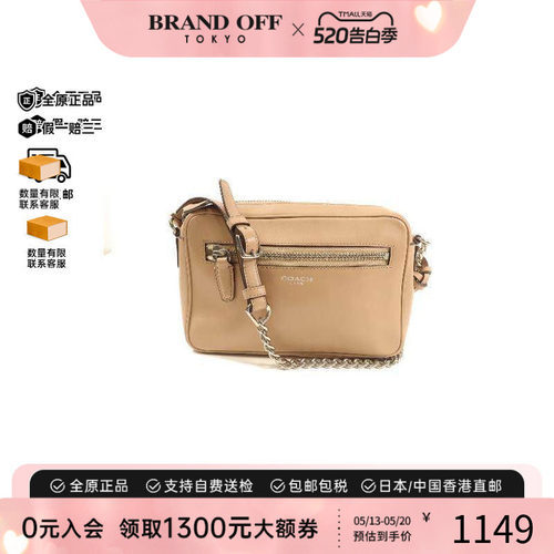 中古Coach蔻驰斜挎包レディース
