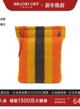 中古Hermes爱马仕女包A级95新Sac Aline罗卡巴色斜挎包BRANDOFF