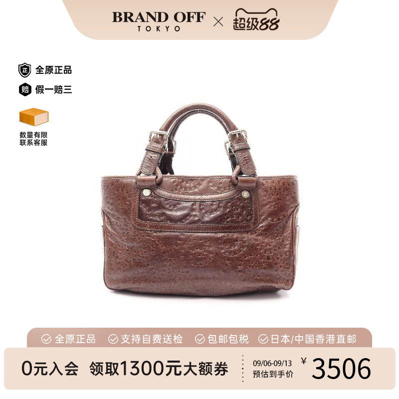 中古Celine赛琳手提包レディース图片