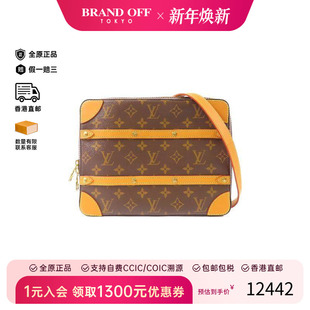 防水帆布斜挎包 中古LV路易威登男包95新Shoulder bag肩包涂层