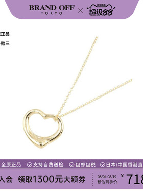 中古Tiffany&Co蒂芙尼项链