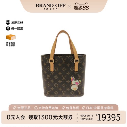 LV路易威登A级95新老花手提包