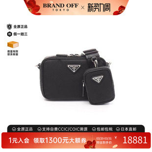 中古Prada普拉达男包S级99新Shoulder bag肩包尼龙斜挎包黑色