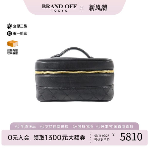 中古Chanel香奈儿手提包