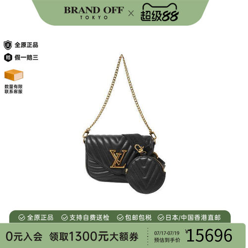 中古LV路易威登斜挎包レディース