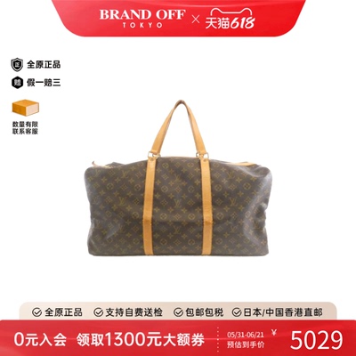 中古LV路易威登女包B级9新Sac Souple旅行袋老花手提包BRANDOFF