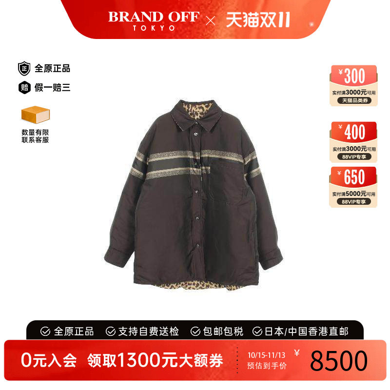 中古Dior迪奥外套レディース帆布