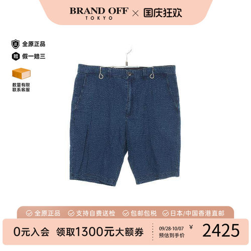 中古LV路易威登裤子メンズ棉