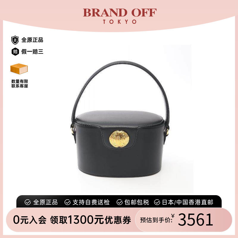 中古Givenchy纪梵希手提包