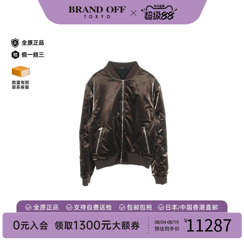 中古Hermes爱马仕外套メンズ牛皮