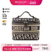 中古Dior迪奥女包B级9新Vanity Case小化妆盒包帆布手提包蓝色