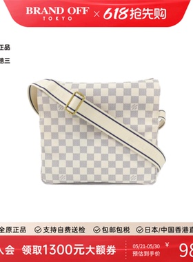 中古LV路易威登女包A级95新 Azur Naviglio白棋盘格斜挎包正品