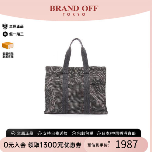 中古Hermes爱马仕托特包