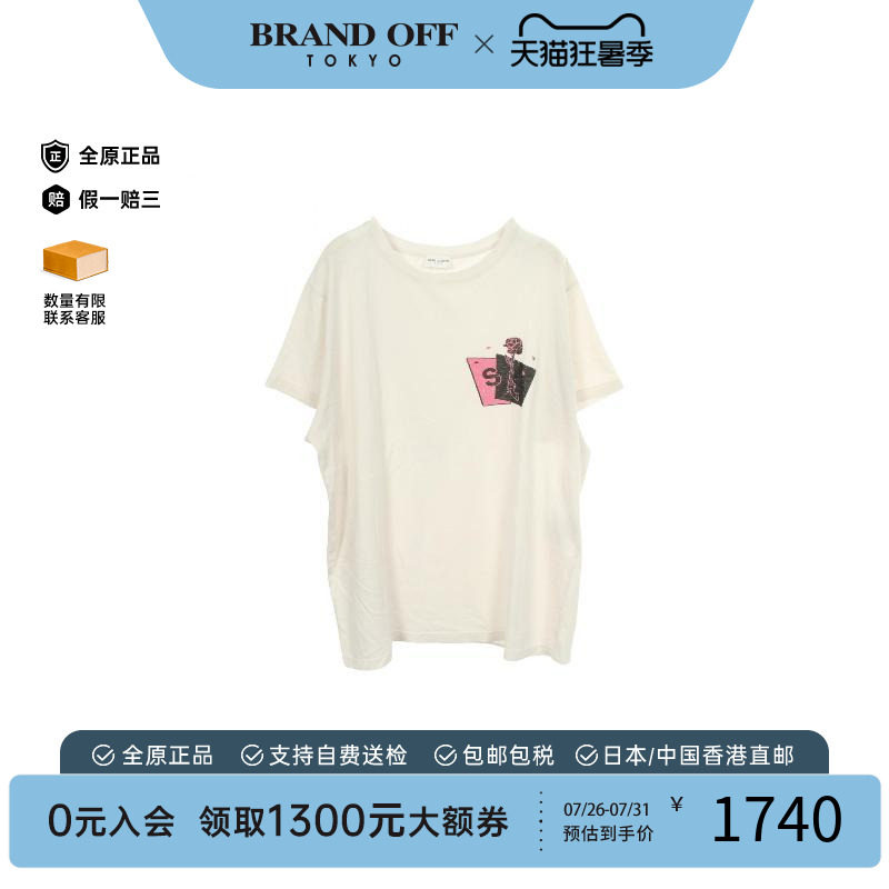 中古YSL圣罗兰上衣メンズ棉