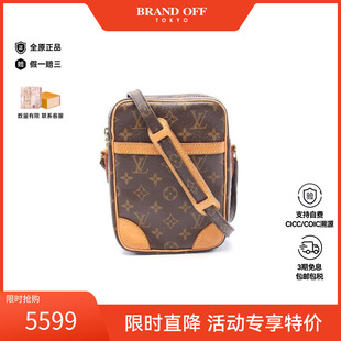 中古LV路易威登女包B級9新Danube相機包涂層 防水帆布斜挎包棕色
