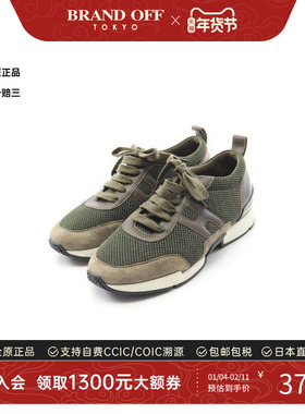 中古Hermes爱马仕女B级9新sneakers运动鞋尼龙鞋浅褐色BRANDOFF