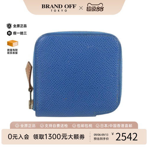 中古Hermes爱马仕零钱包メンズ