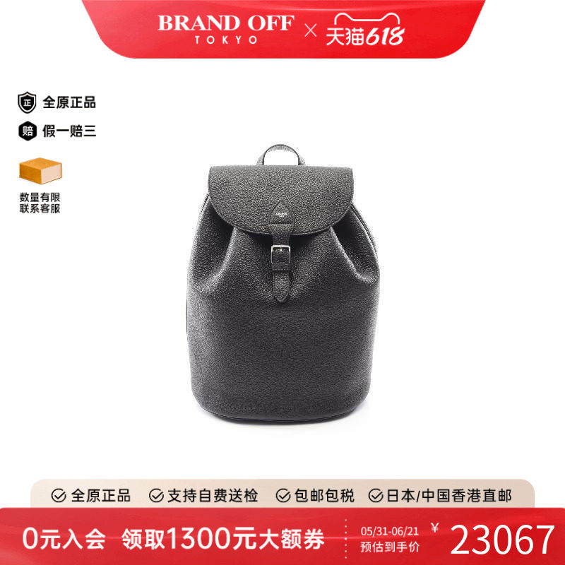 中古Celine赛琳男包S级99新backpack rucksack背包帆布背包双肩包