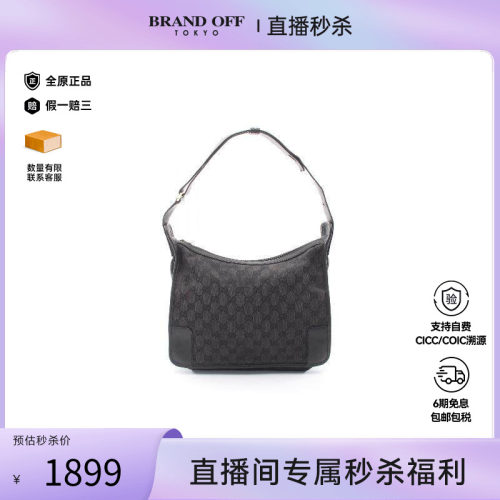 中古Gucci古驰单肩包レディース