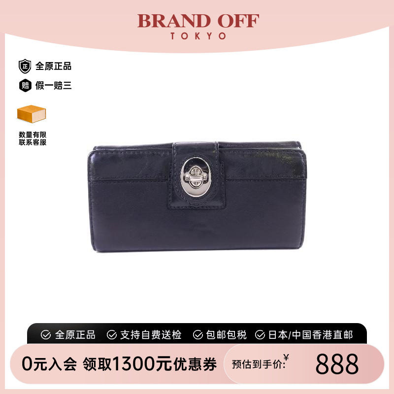 中古Coach蔻驰长钱包レディース