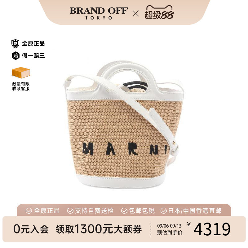 中古Marni玛尼斜挎包レディース图片
