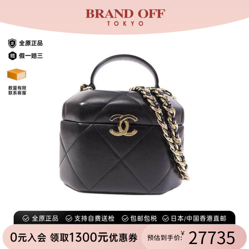 中古Chanel香奈儿斜挎包